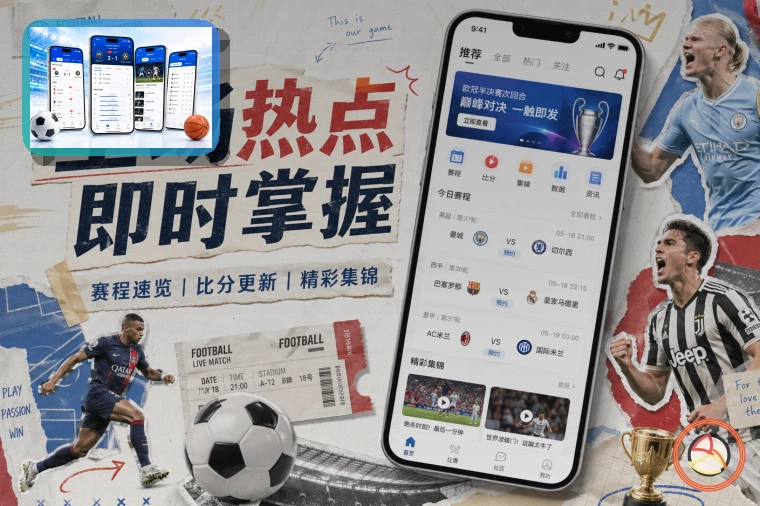 leyu浏览器访问页面预览